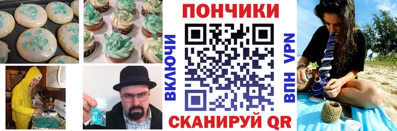 kraken сайт дарнет шоп Инсар Cannafood конопля