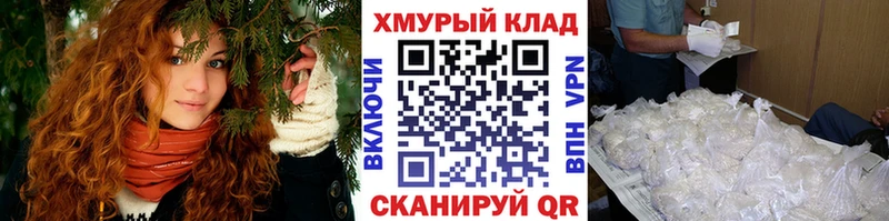 Героин афганец  kraken рабочий сайт  Инсар 