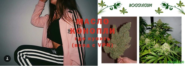 прущие грибы Новокубанск