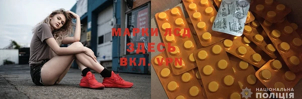 первитин Нягань