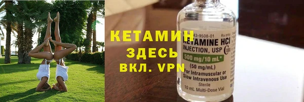 дурь Новодвинск