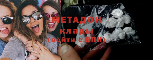 дурь Новодвинск