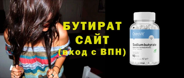 дурь Новодвинск