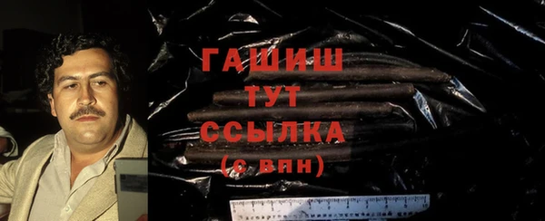 ешки Верхний Тагил