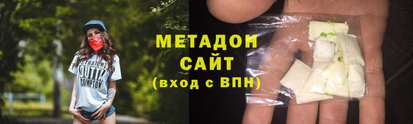 хмурый Няндома