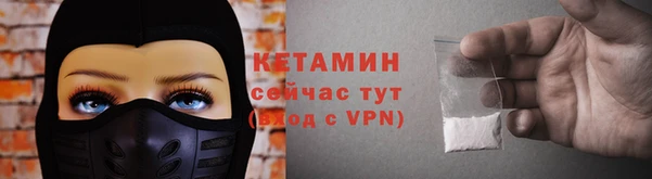 кокс Нязепетровск