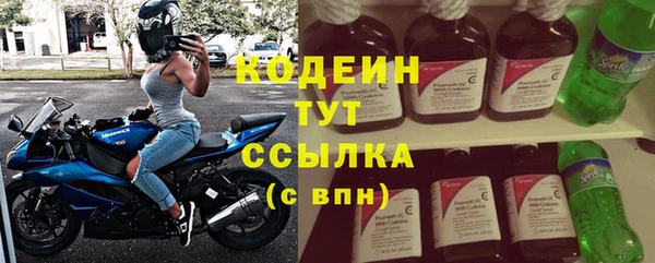 кокс Нязепетровск