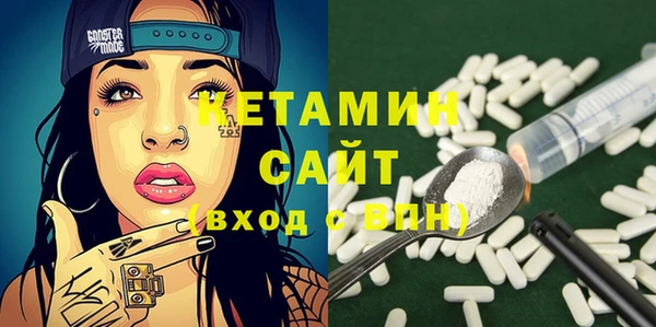 дурь Новодвинск