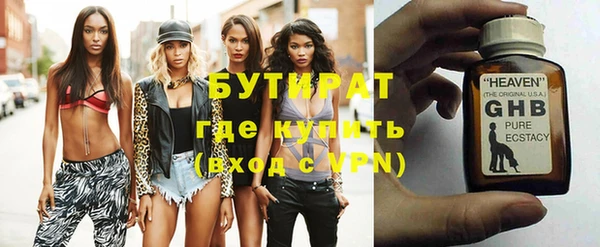 хмурый Няндома