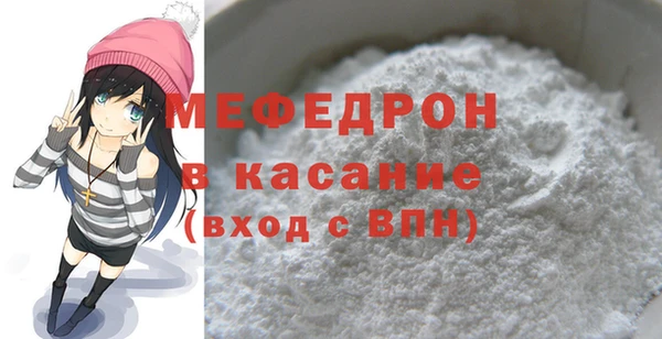 дурь Новодвинск