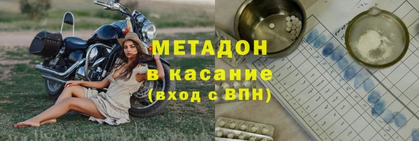 меф VHQ Верхнеуральск