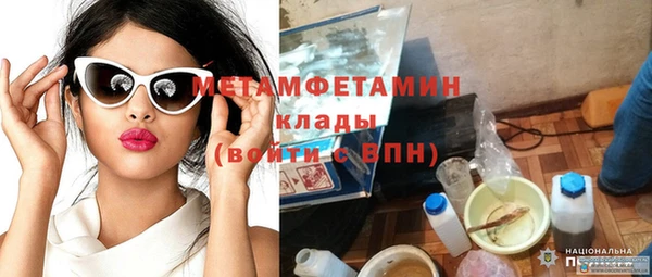 дурь Новодвинск