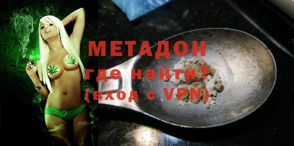 дурь Новодвинск