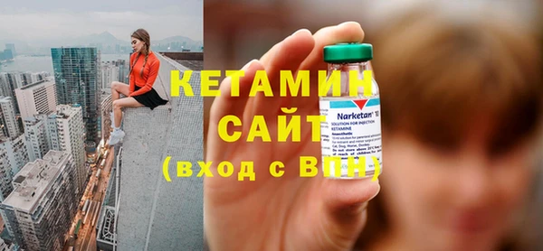 дурь Новодвинск