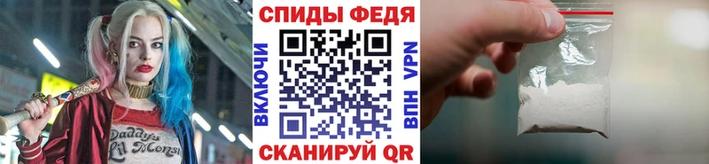 Метамфетамин винт  где продают   МЕГА сайт  Инсар 