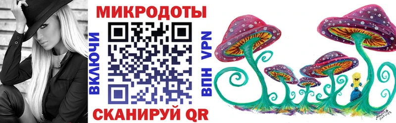 Галлюциногенные грибы прущие грибы  даркнет клад  Инсар 